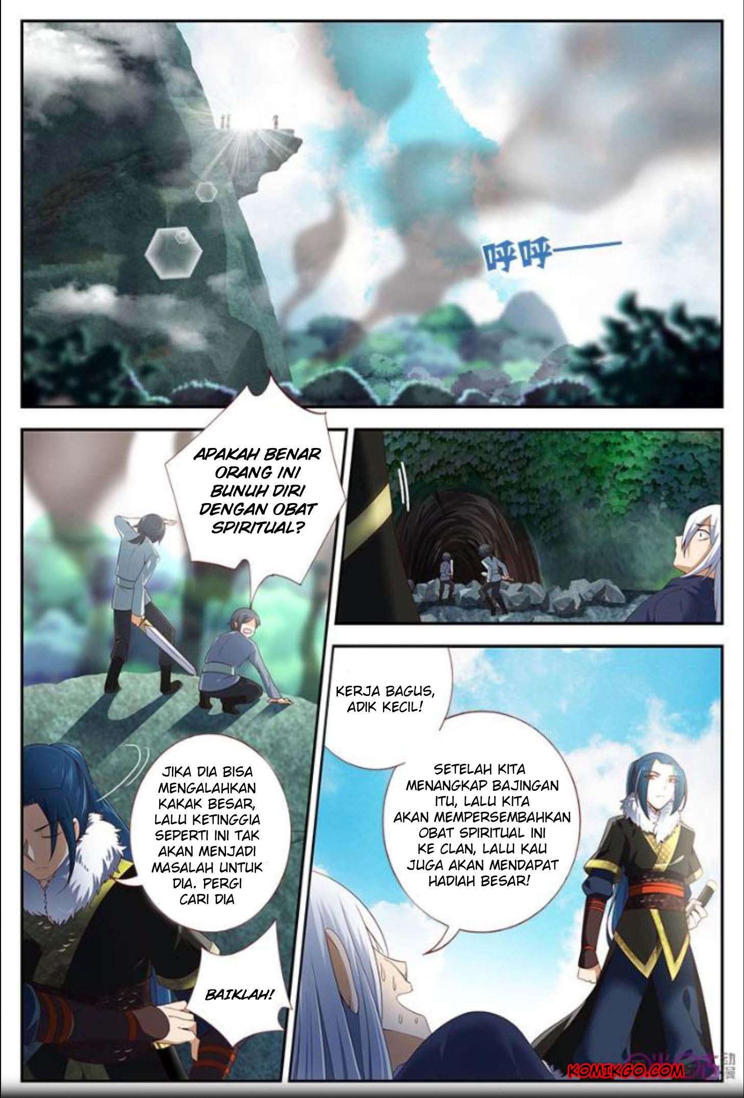 Martial God’s Space Bab 19 halaman 5