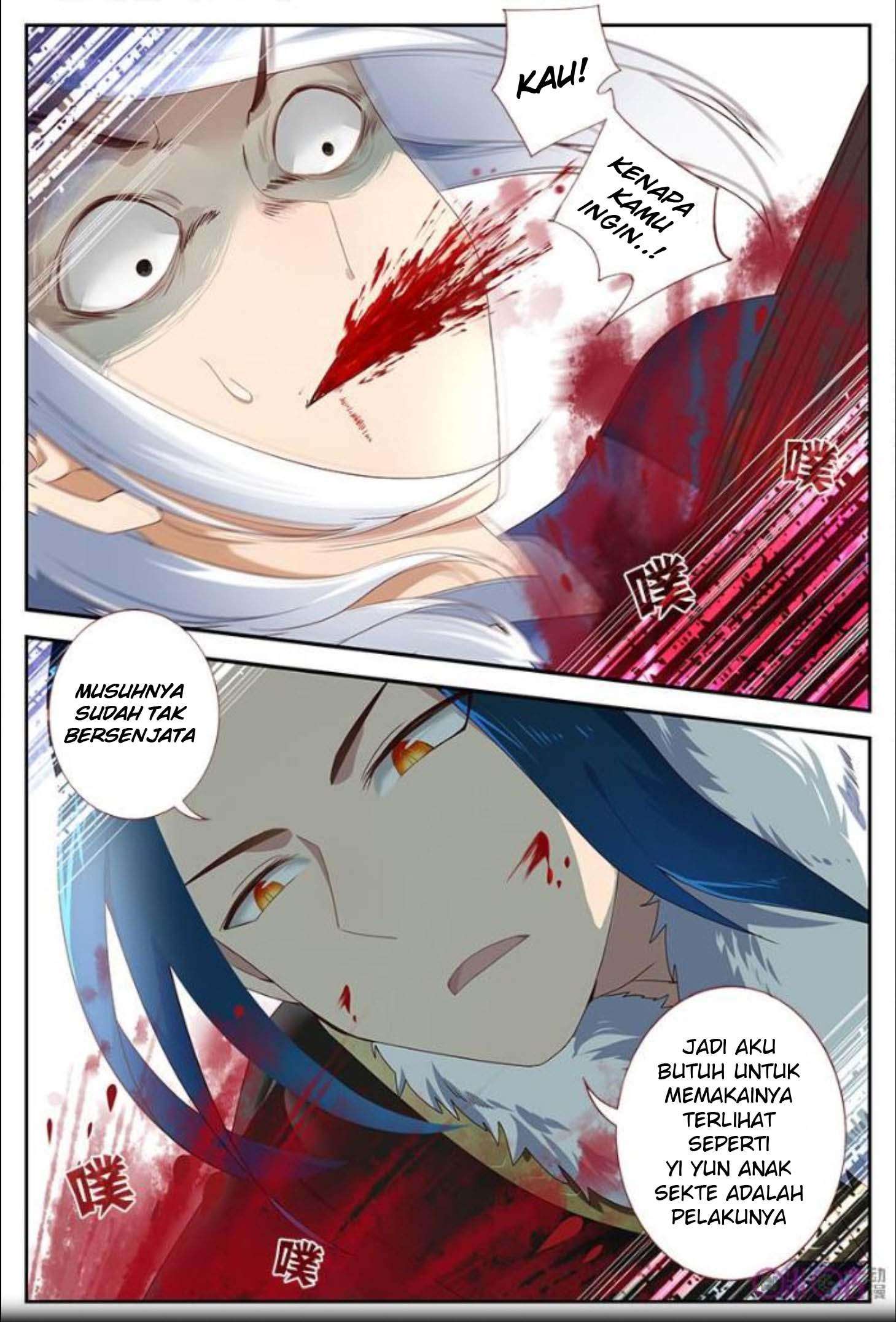 Martial God’s Space Bab 19 halaman 7