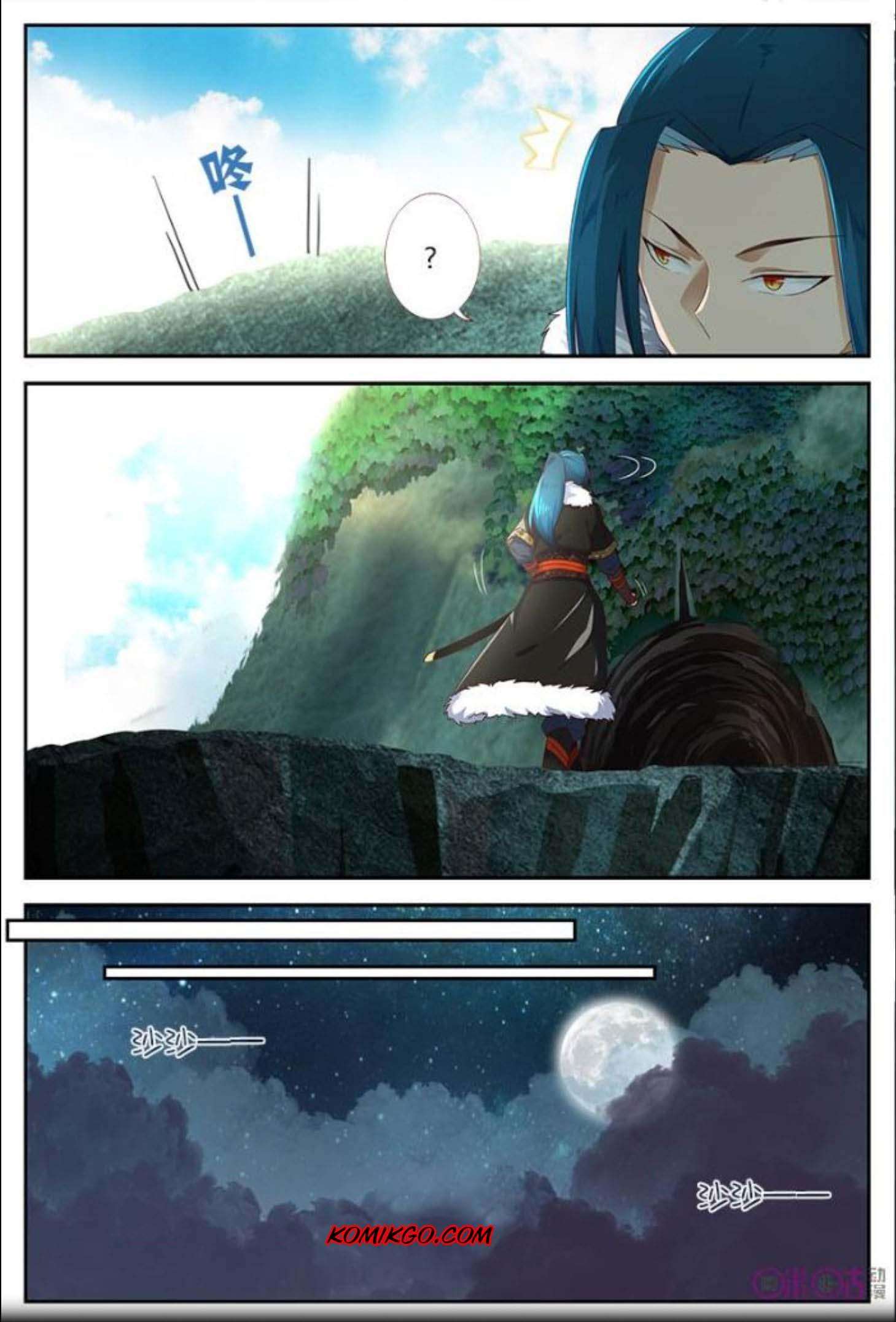 Martial God’s Space Bab 19 halaman 12