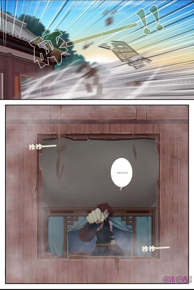 Martial God’s Space Bab 2 halaman 18