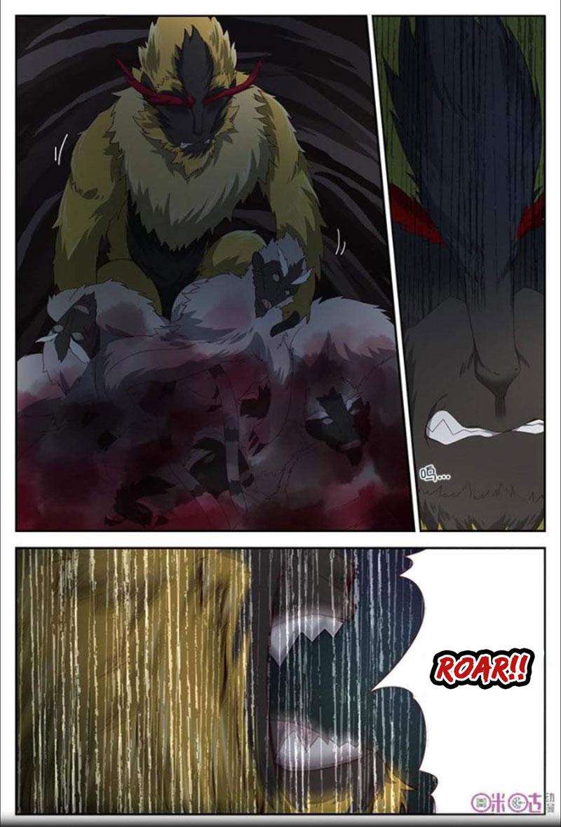 Martial God’s Space Bab 20 halaman 7