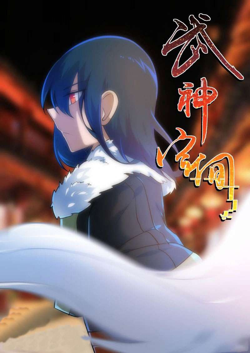 Martial God’s Space Bab 21 halaman 3