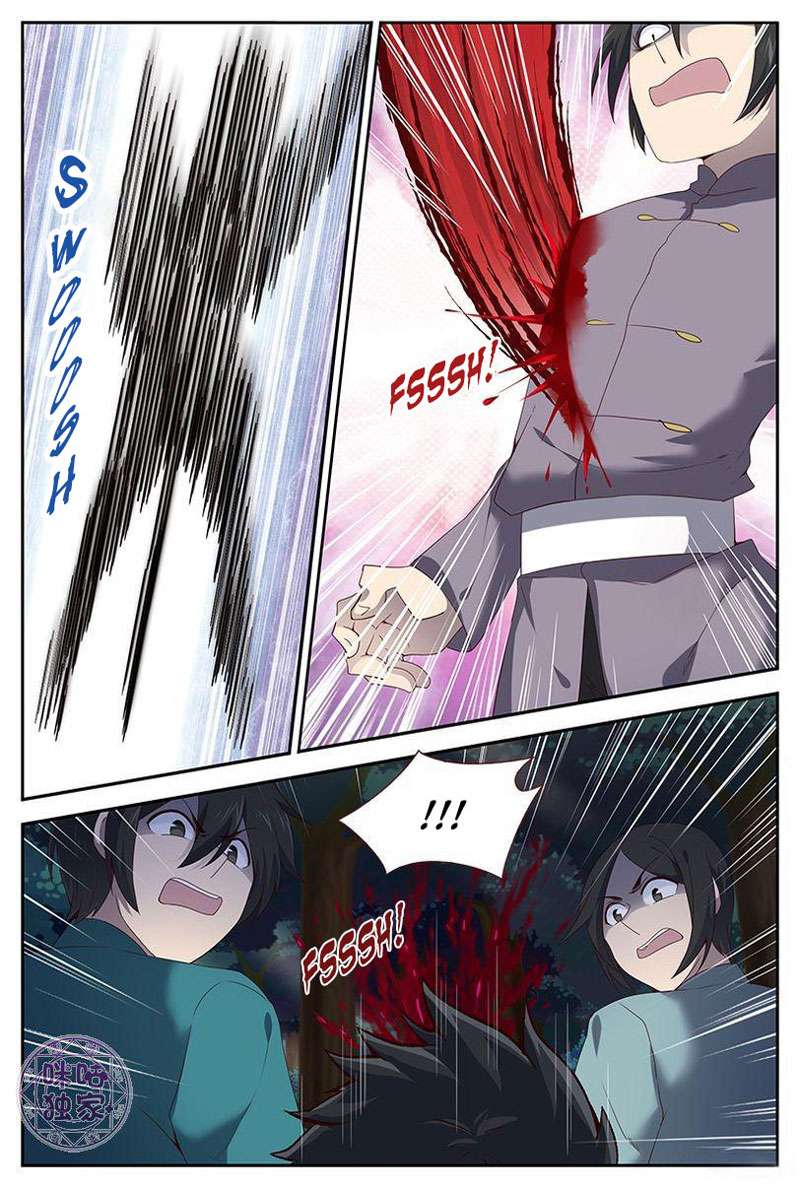 Martial God’s Space Bab 21 halaman 9