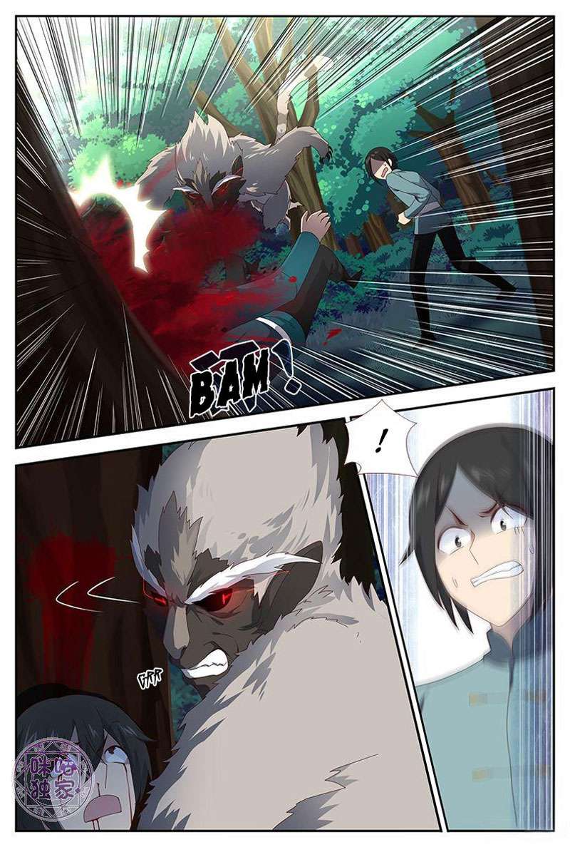 Martial God’s Space Bab 21 halaman 12