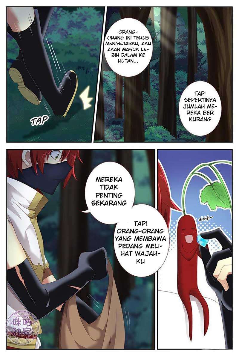 Martial God’s Space Bab 22 halaman 4