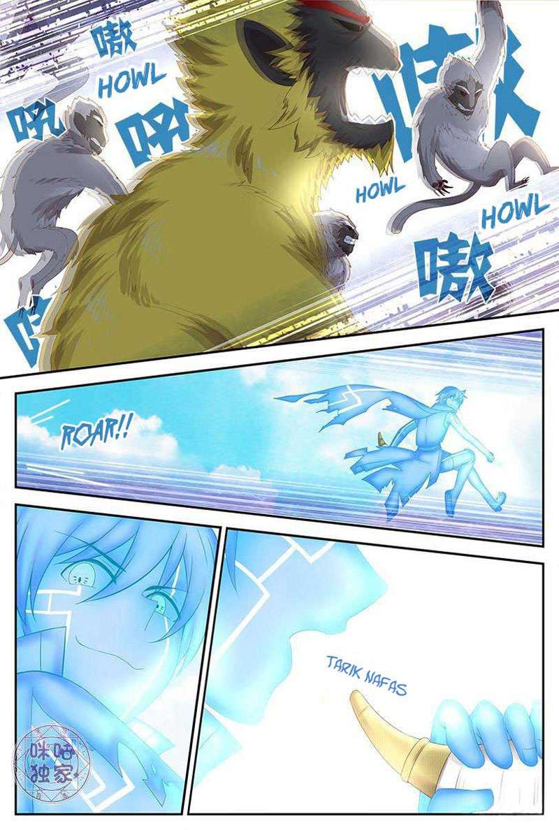Martial God’s Space Bab 22 halaman 7
