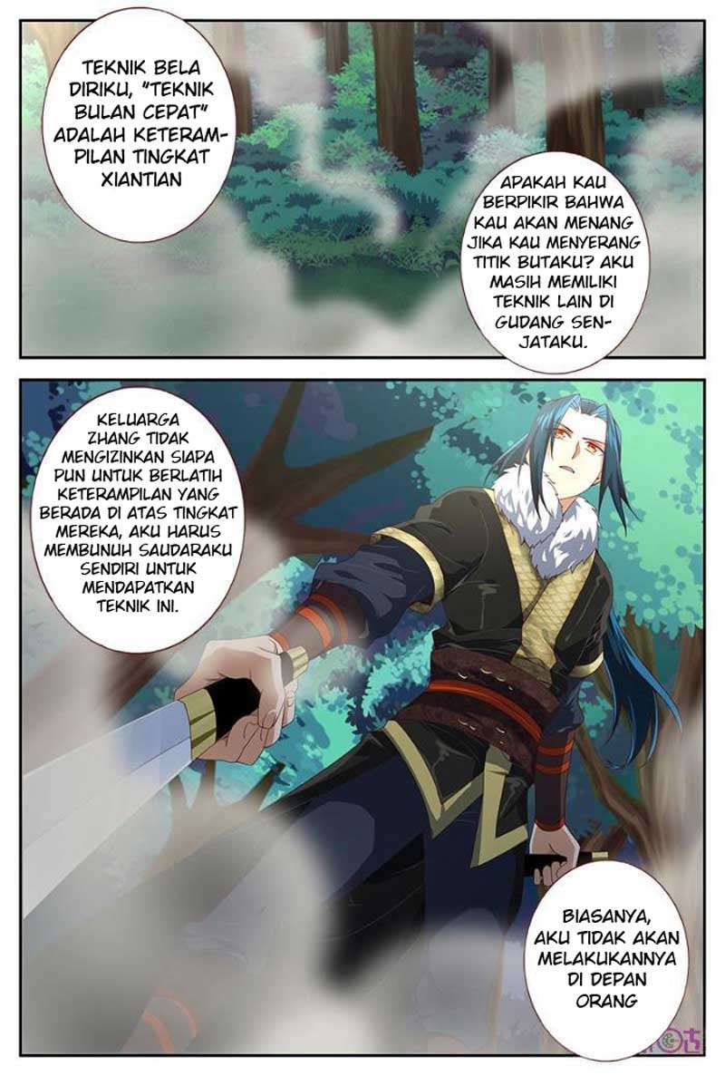 Martial God’s Space Bab 24 halaman 12