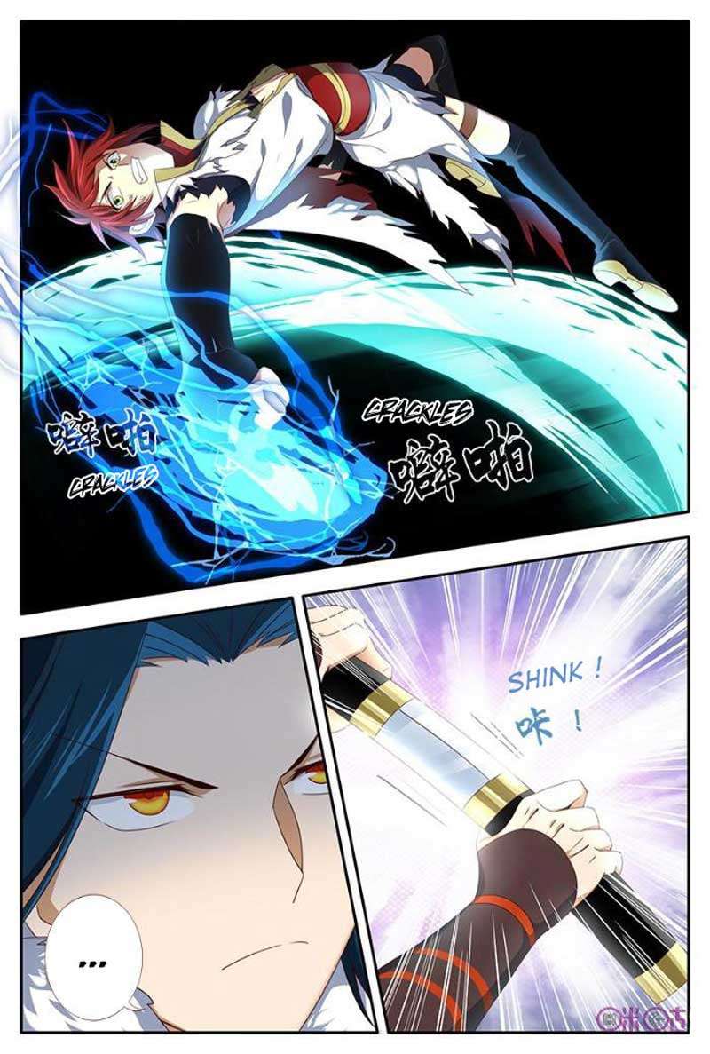 Martial God’s Space Bab 24 halaman 17
