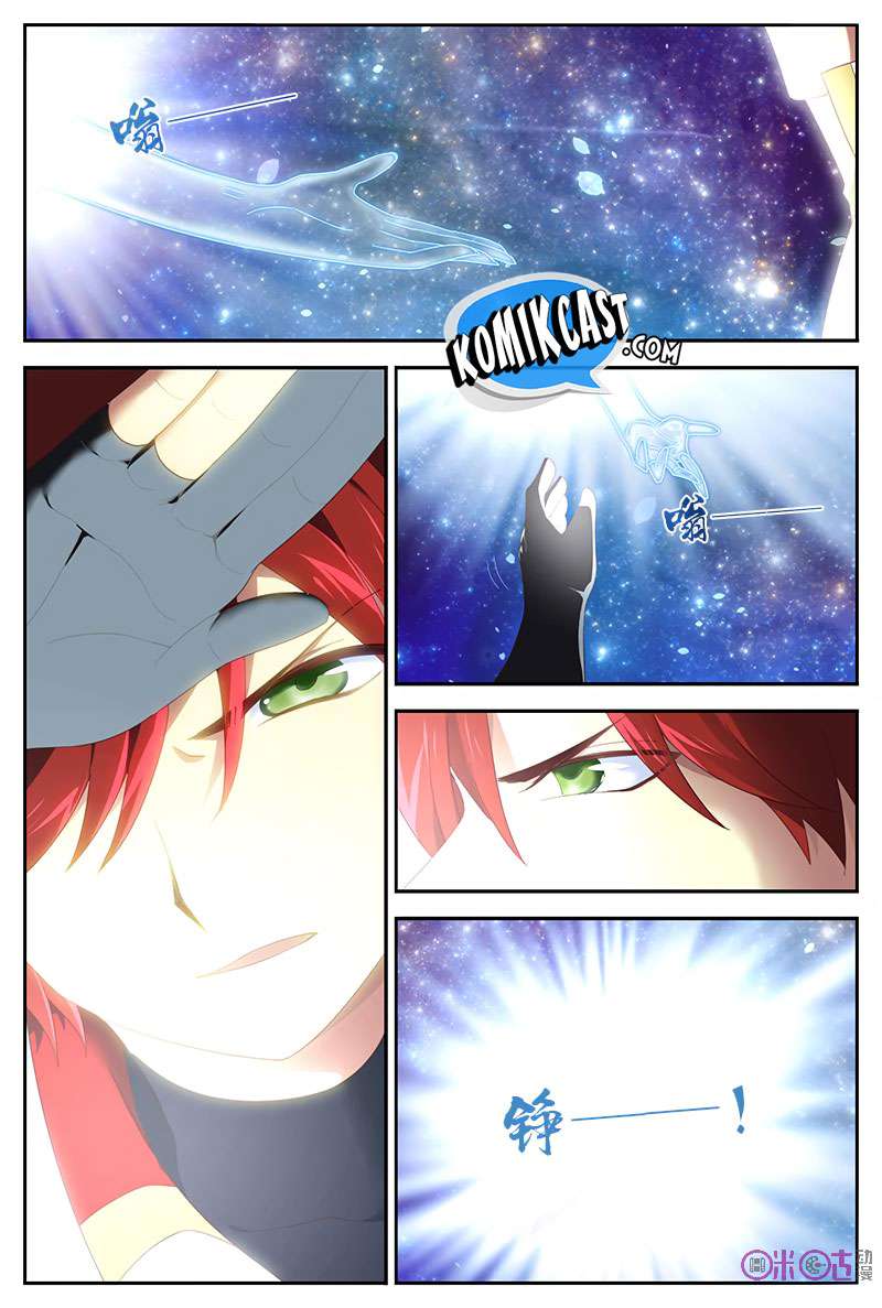 Martial God’s Space Bab 26 halaman 7
