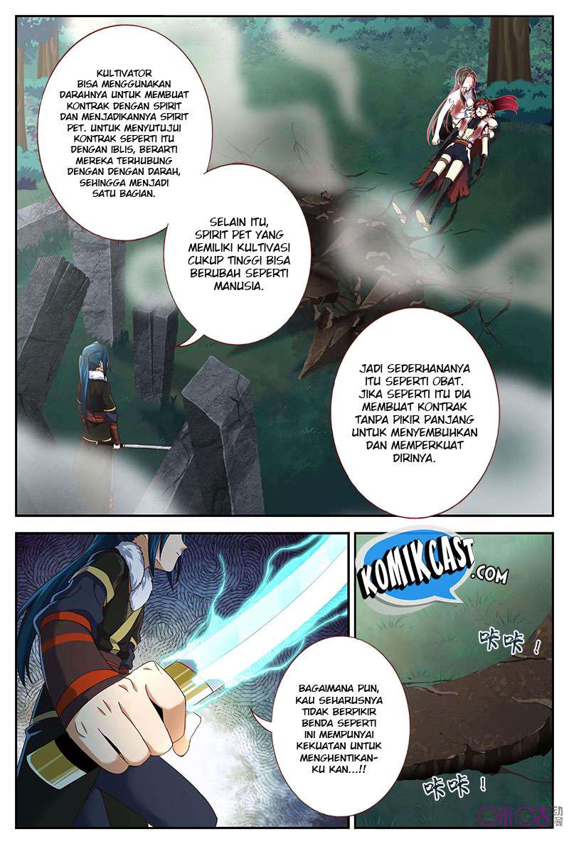 Martial God’s Space Bab 26 halaman 11