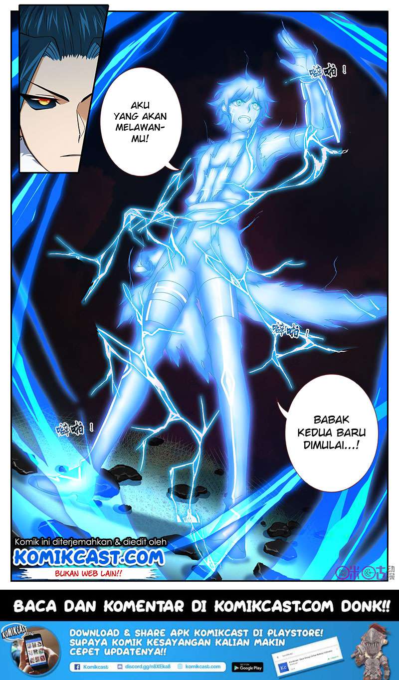 Martial God’s Space Bab 27 halaman 12