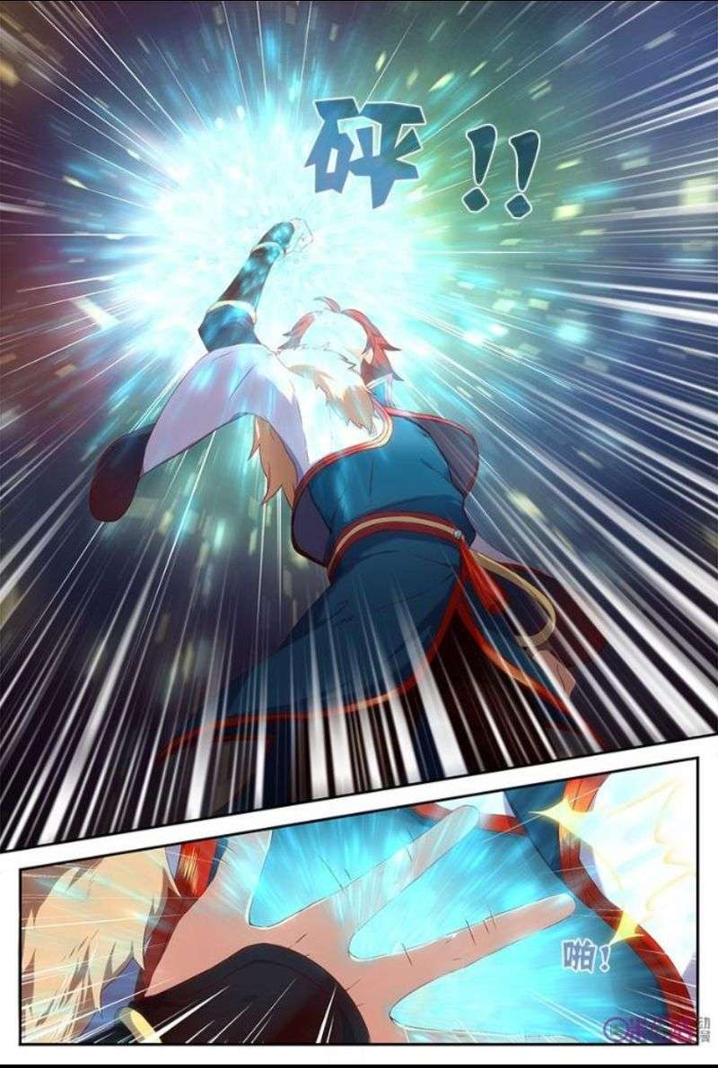 Martial God’s Space Bab 3 halaman 10