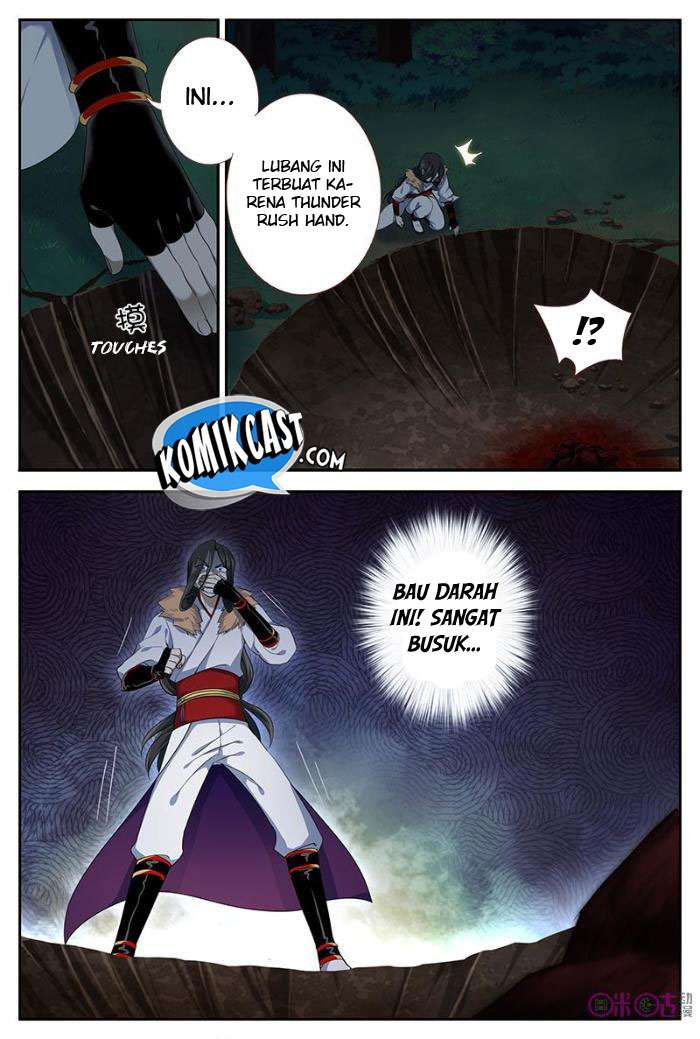 Martial God’s Space Bab 31 halaman 7