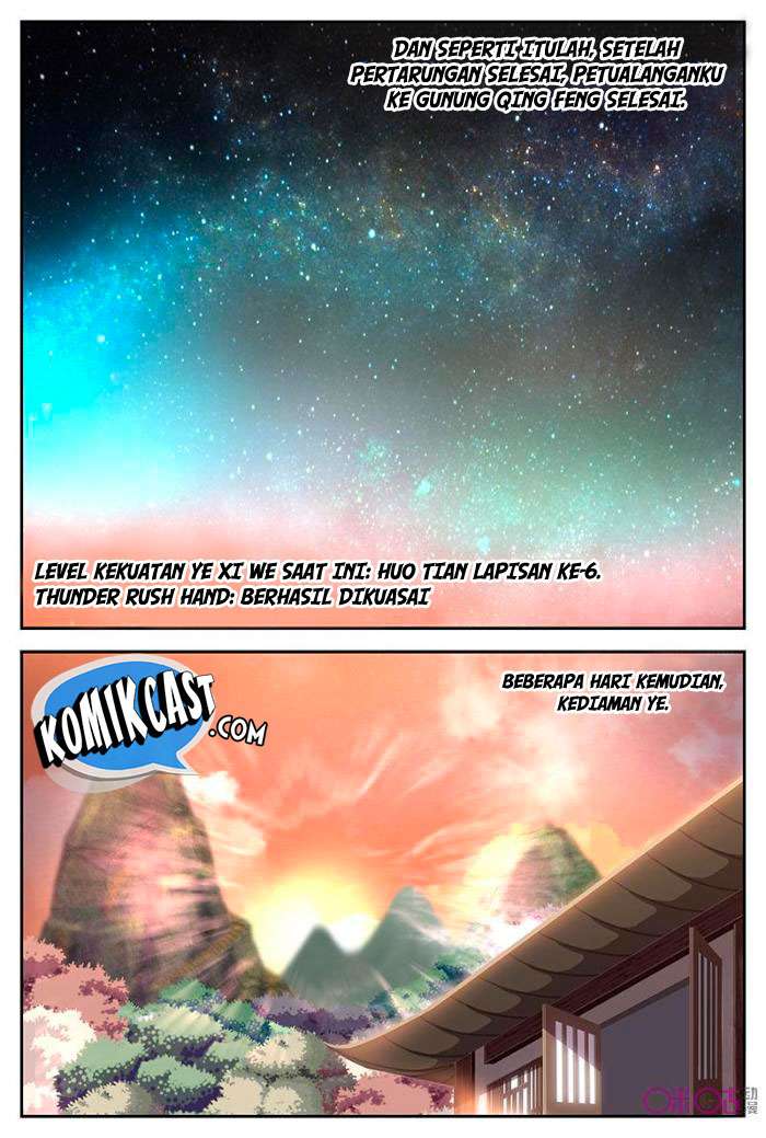 Martial God’s Space chapter 32 halaman 6