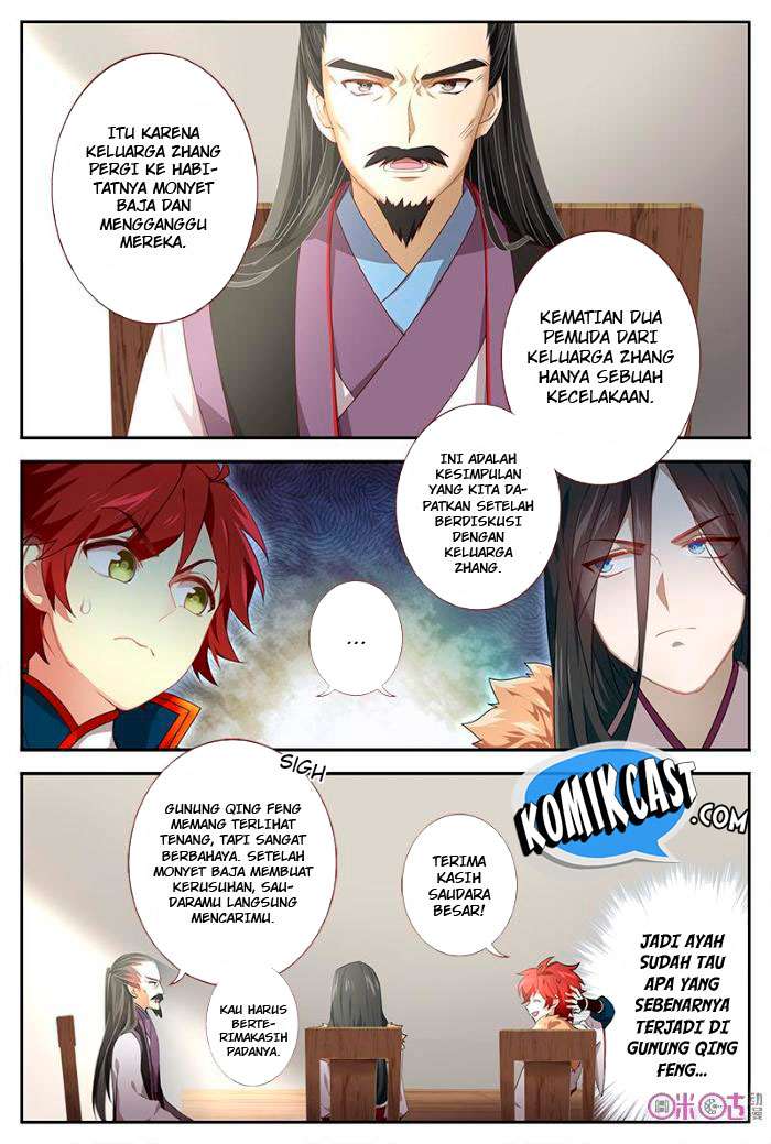 Martial God’s Space chapter 32 halaman 8