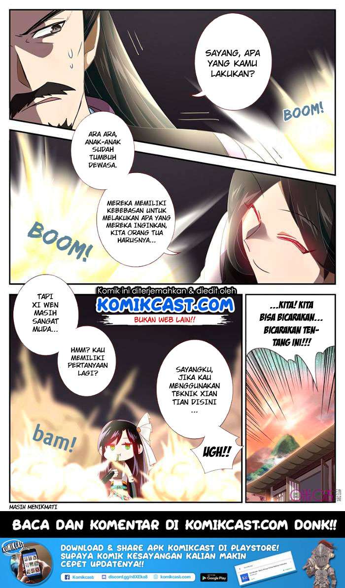 Martial God’s Space chapter 32 halaman 14