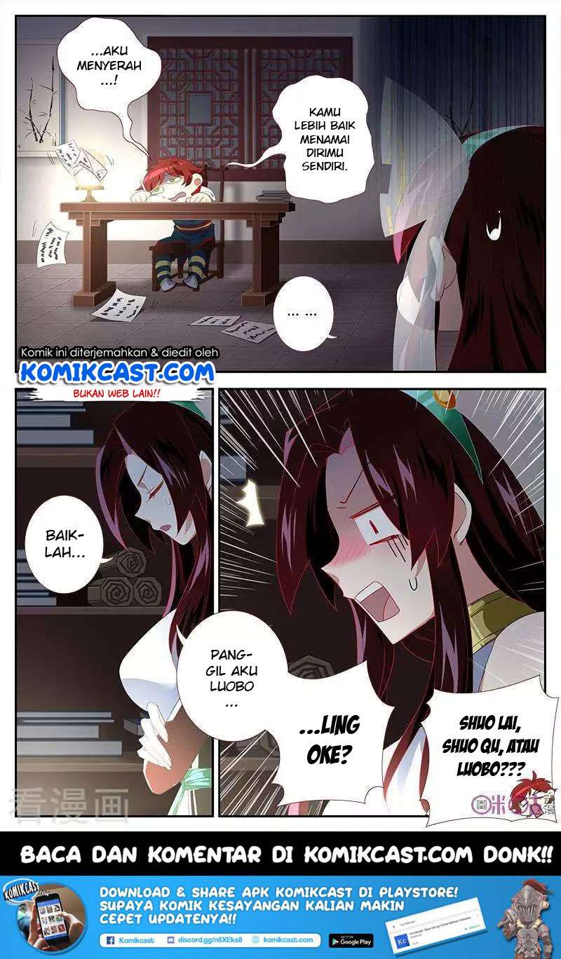 Martial God’s Space Bab 33 halaman 12