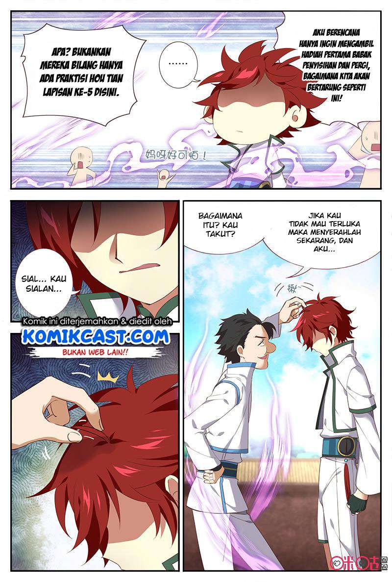 Martial God’s Space Bab 35 halaman 6
