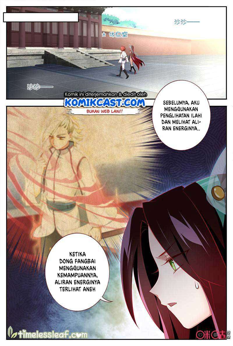Martial God’s Space chapter 41 halaman 11