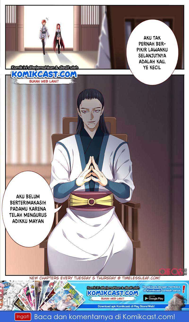 Martial God’s Space chapter 41 halaman 13