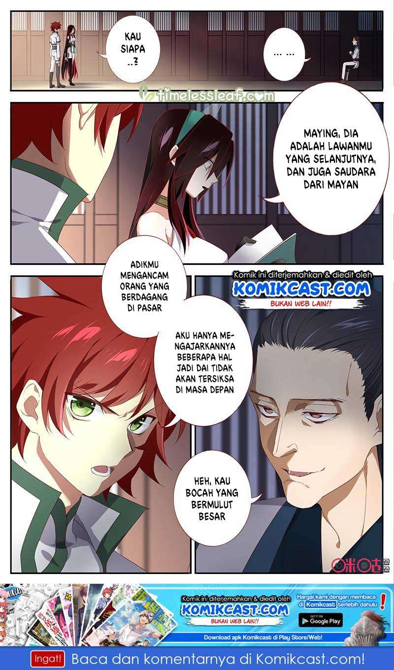 Martial God’s Space chapter 42 halaman 2