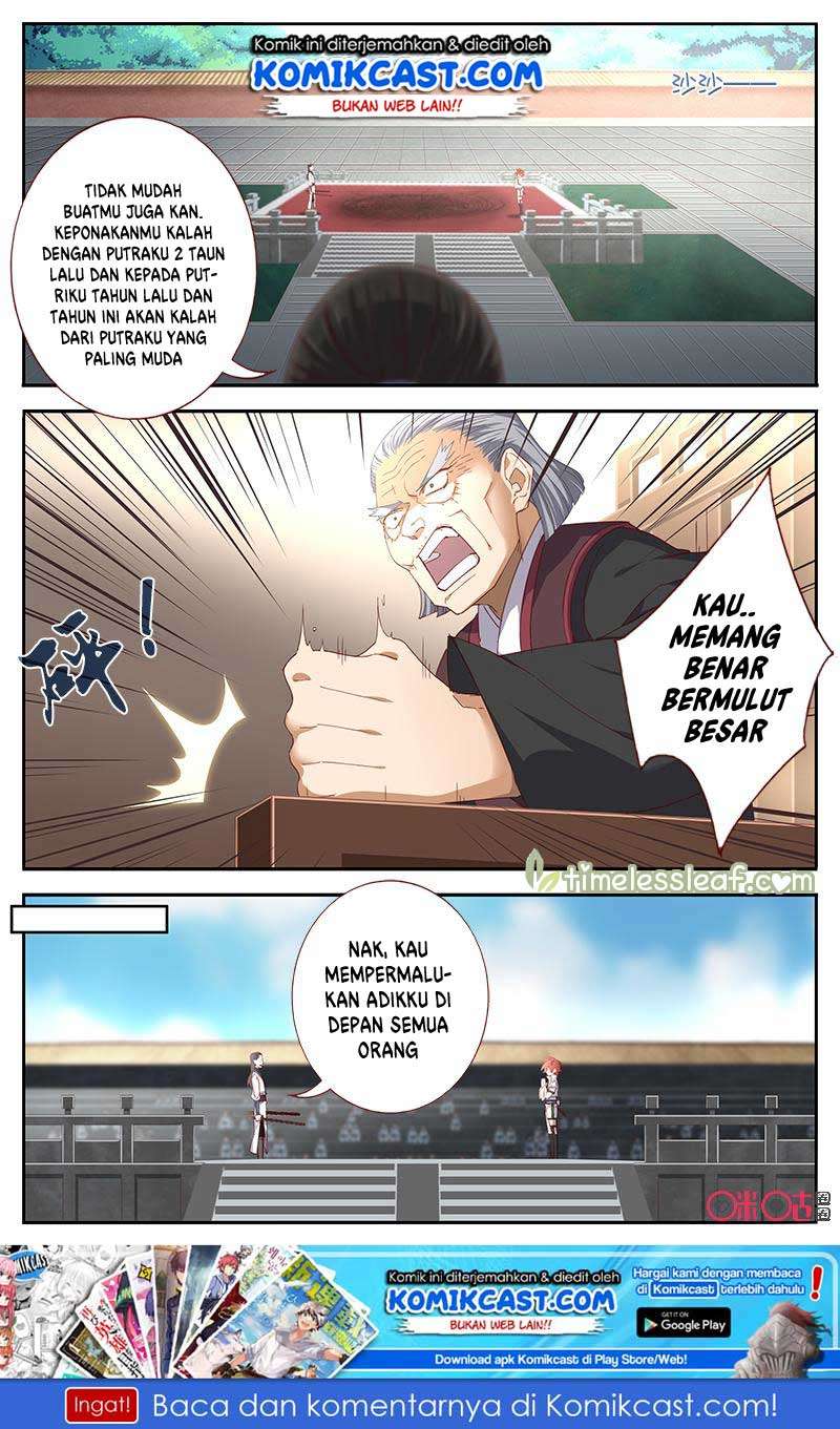 Martial God’s Space chapter 42 halaman 7