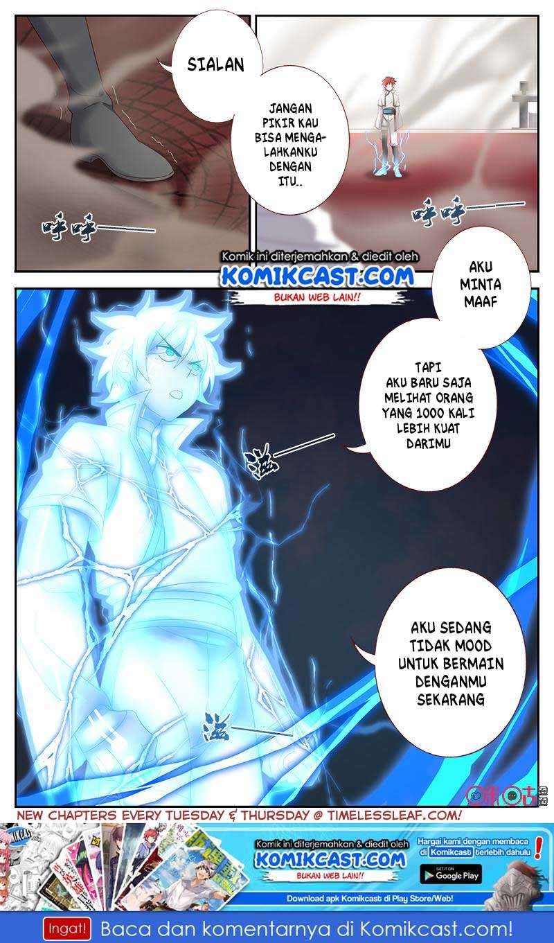 Martial God’s Space Bab 43 halaman 11