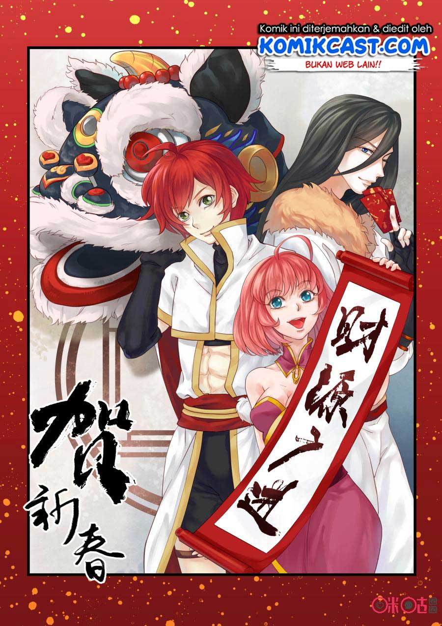 Martial God’s Space chapter 46 halaman 2