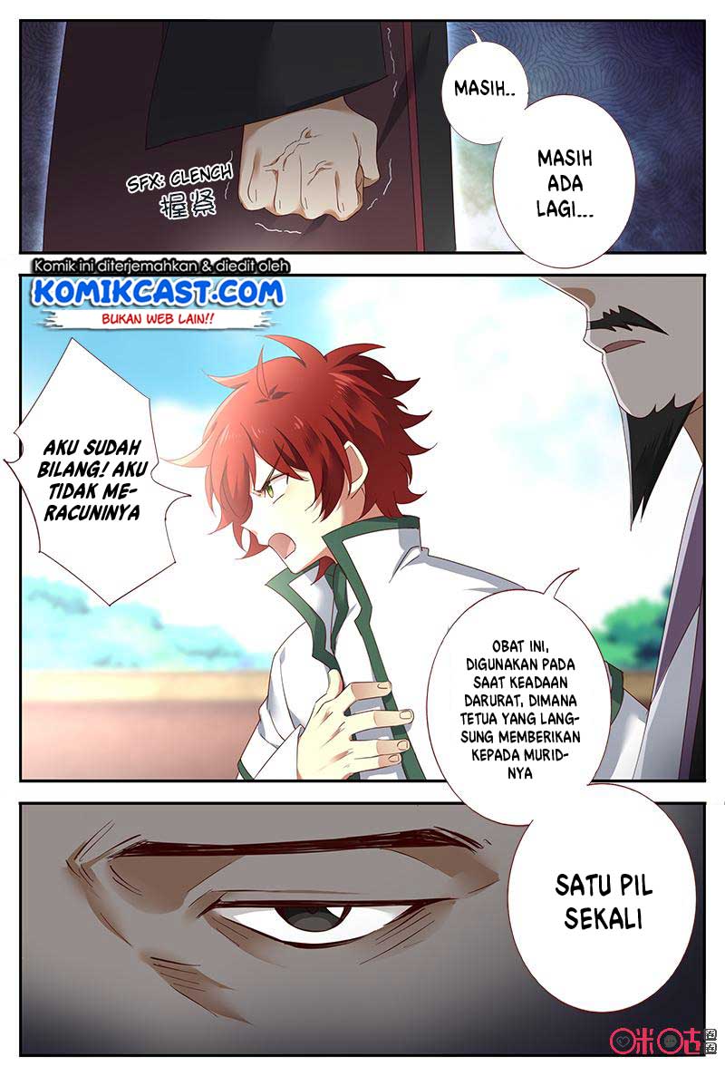 Martial God’s Space chapter 46 halaman 6
