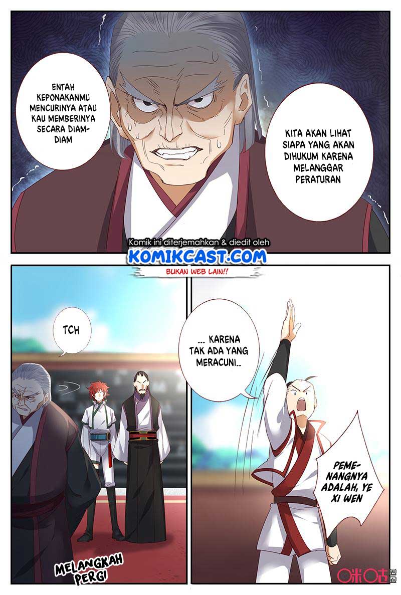 Martial God’s Space chapter 46 halaman 13