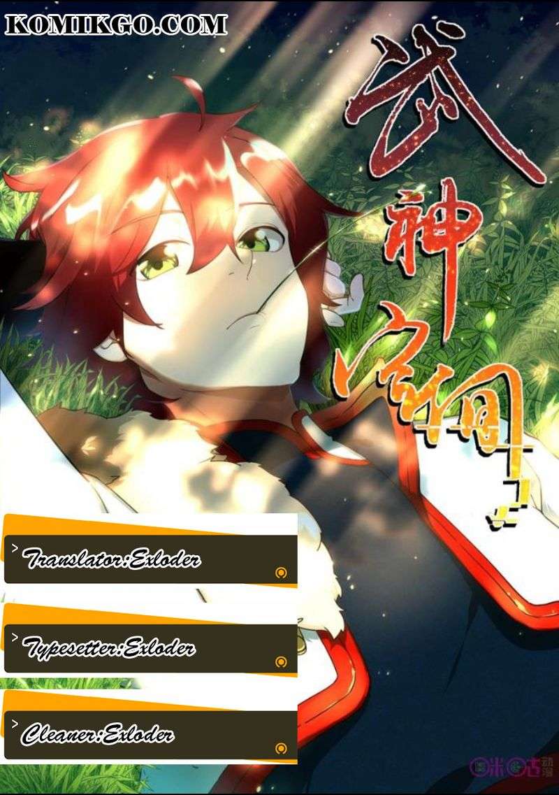 Martial God’s Space Bab 5 halaman 1