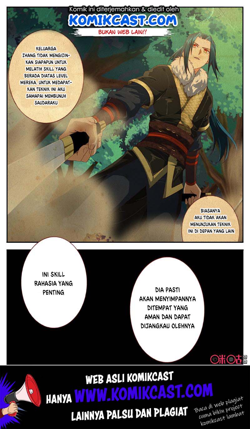 Martial God’s Space chapter 50 halaman 2
