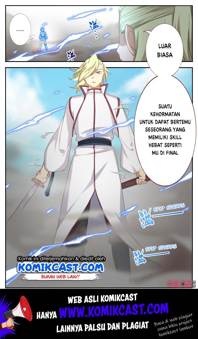 Martial God’s Space chapter 52.5 halaman 7