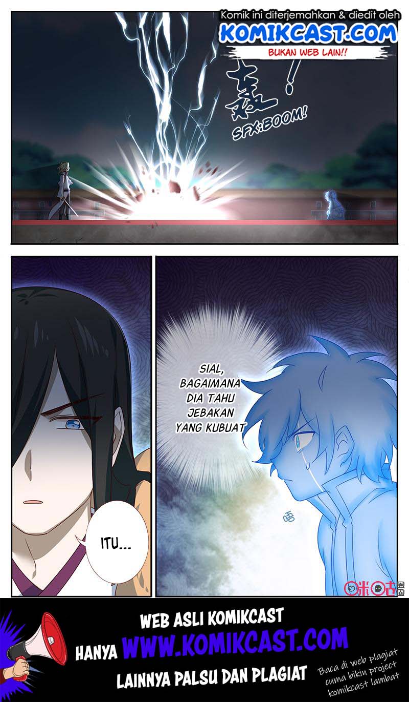 Martial God’s Space chapter 53.5 halaman 7