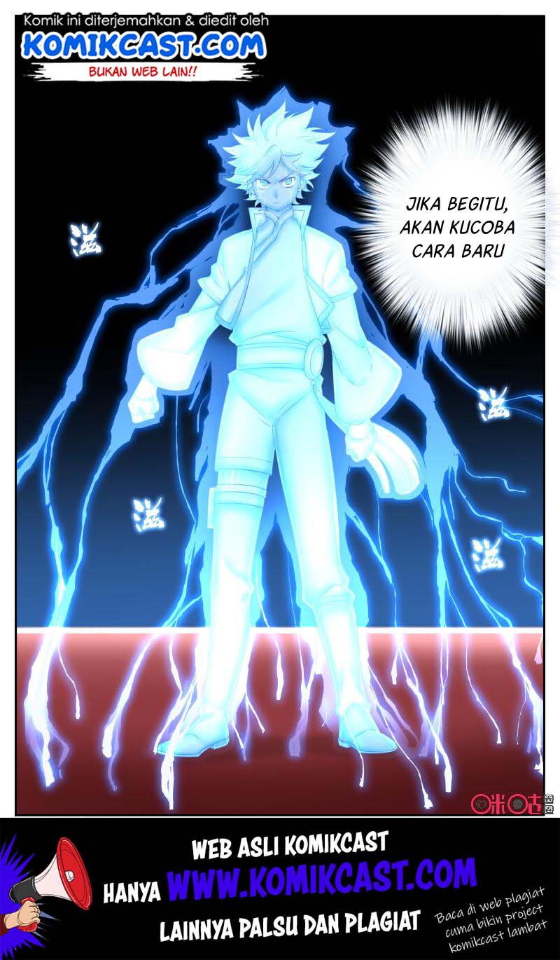 Martial God’s Space chapter 55.5 halaman 2