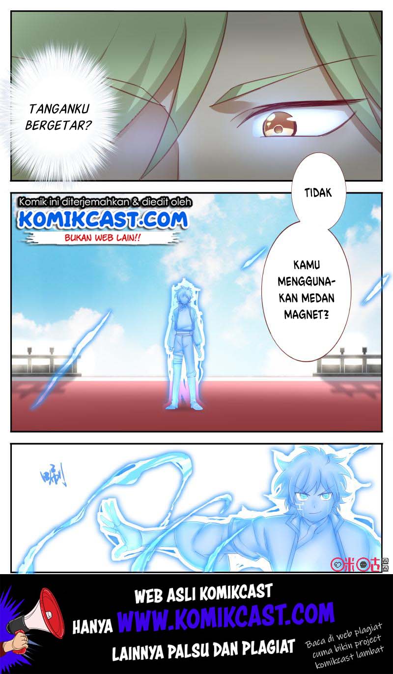 Martial God’s Space chapter 55.5 halaman 5