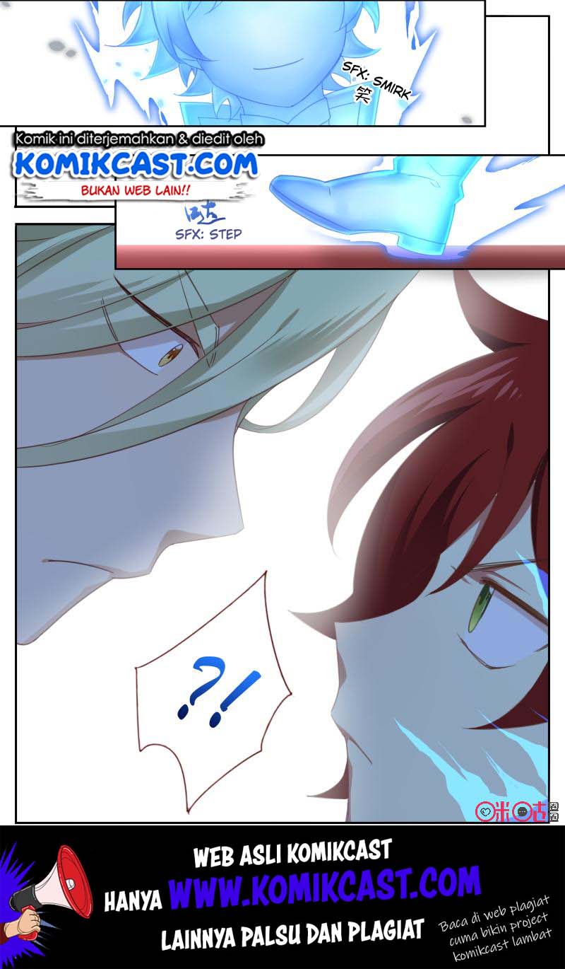 Martial God’s Space chapter 55.5 halaman 7