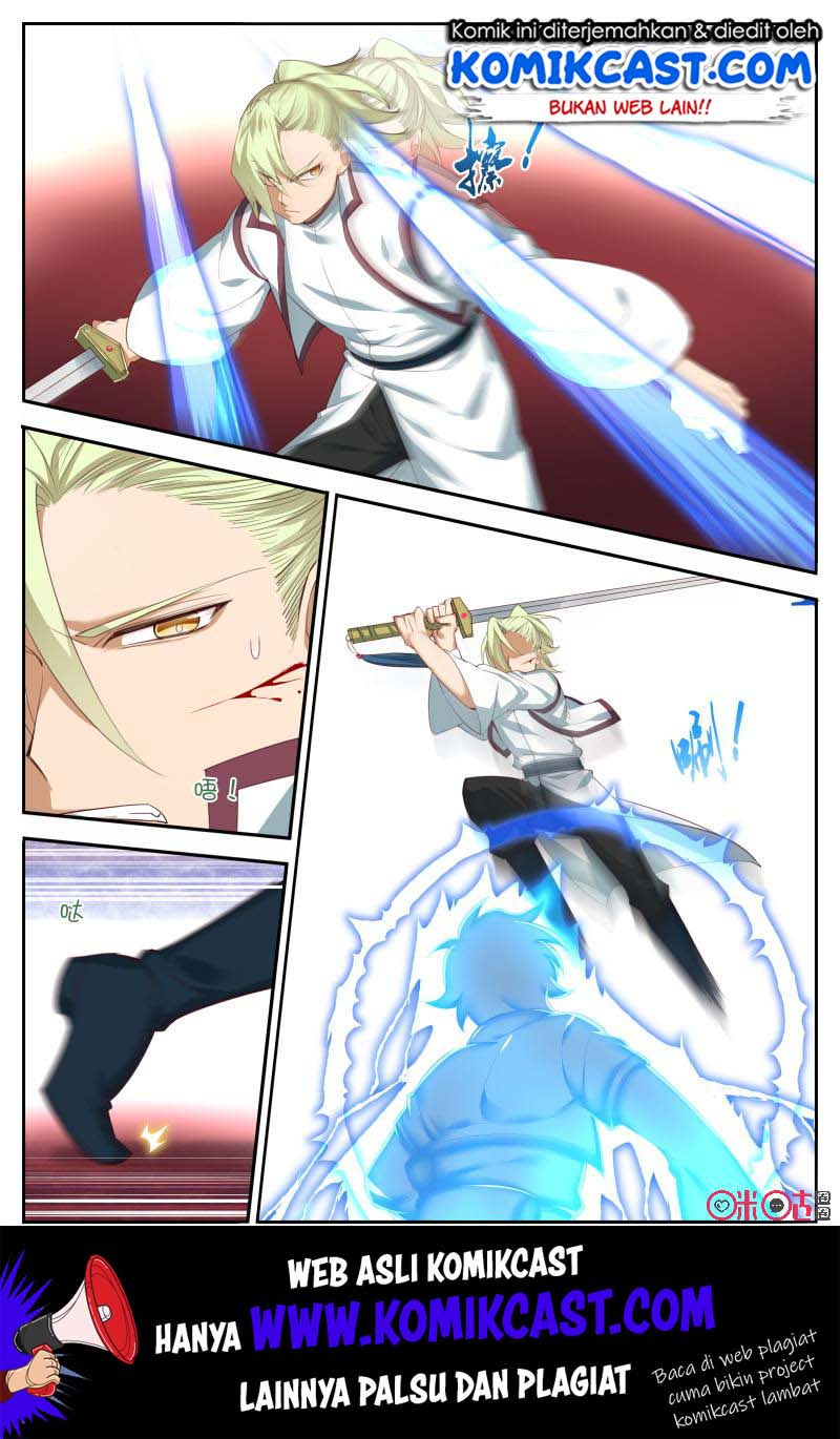 Martial God’s Space chapter 56.5 halaman 2