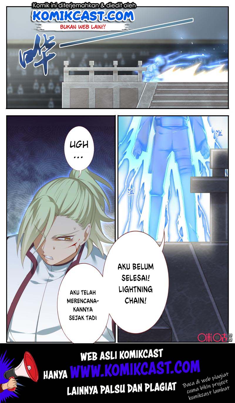 Martial God’s Space chapter 56.5 halaman 4