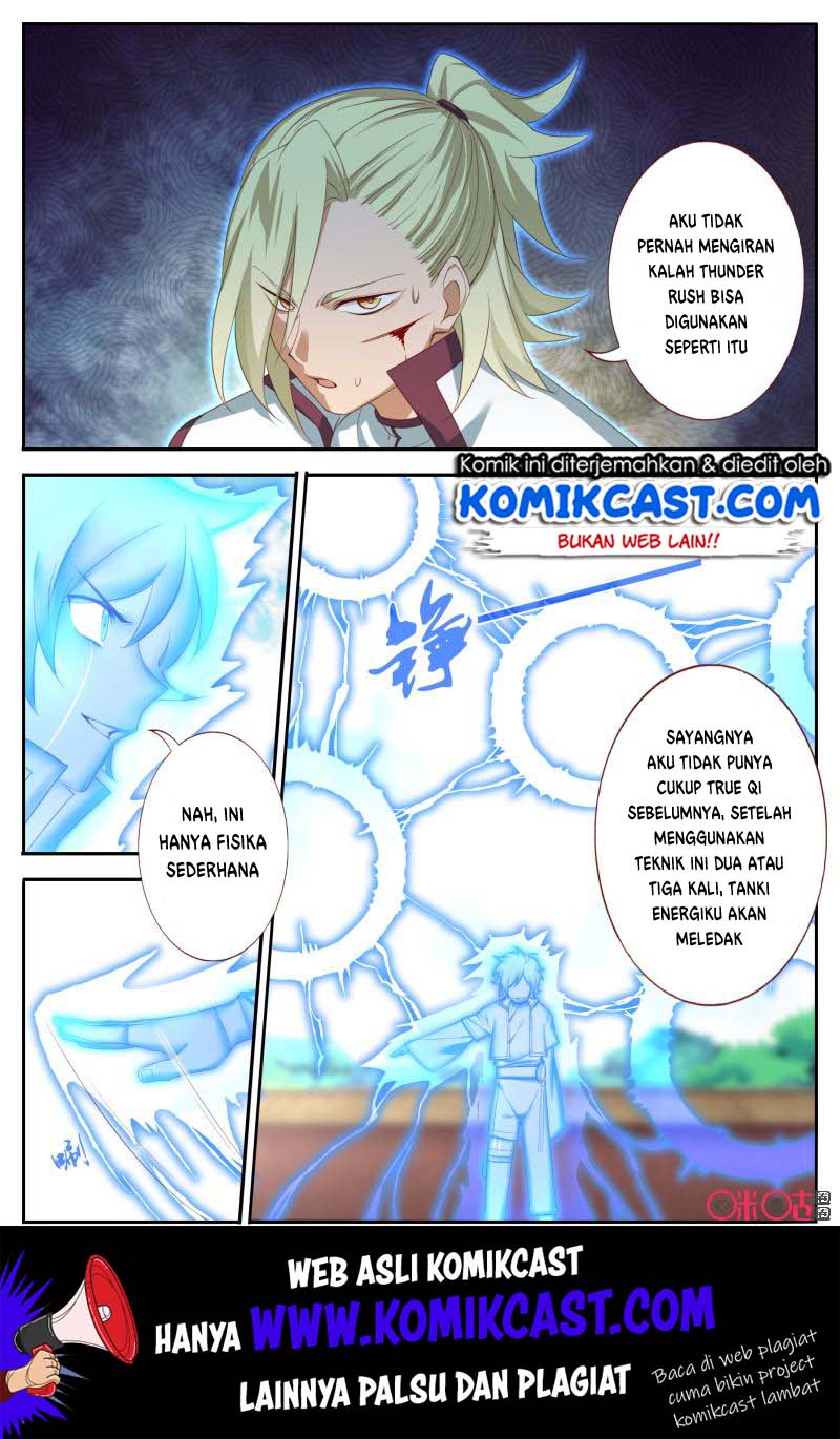 Martial God’s Space chapter 56.5 halaman 5