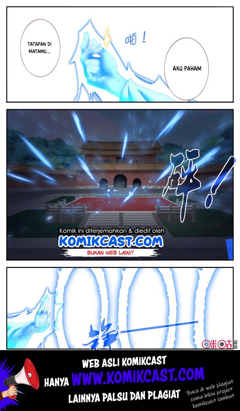 Martial God’s Space chapter 56.5 halaman 7