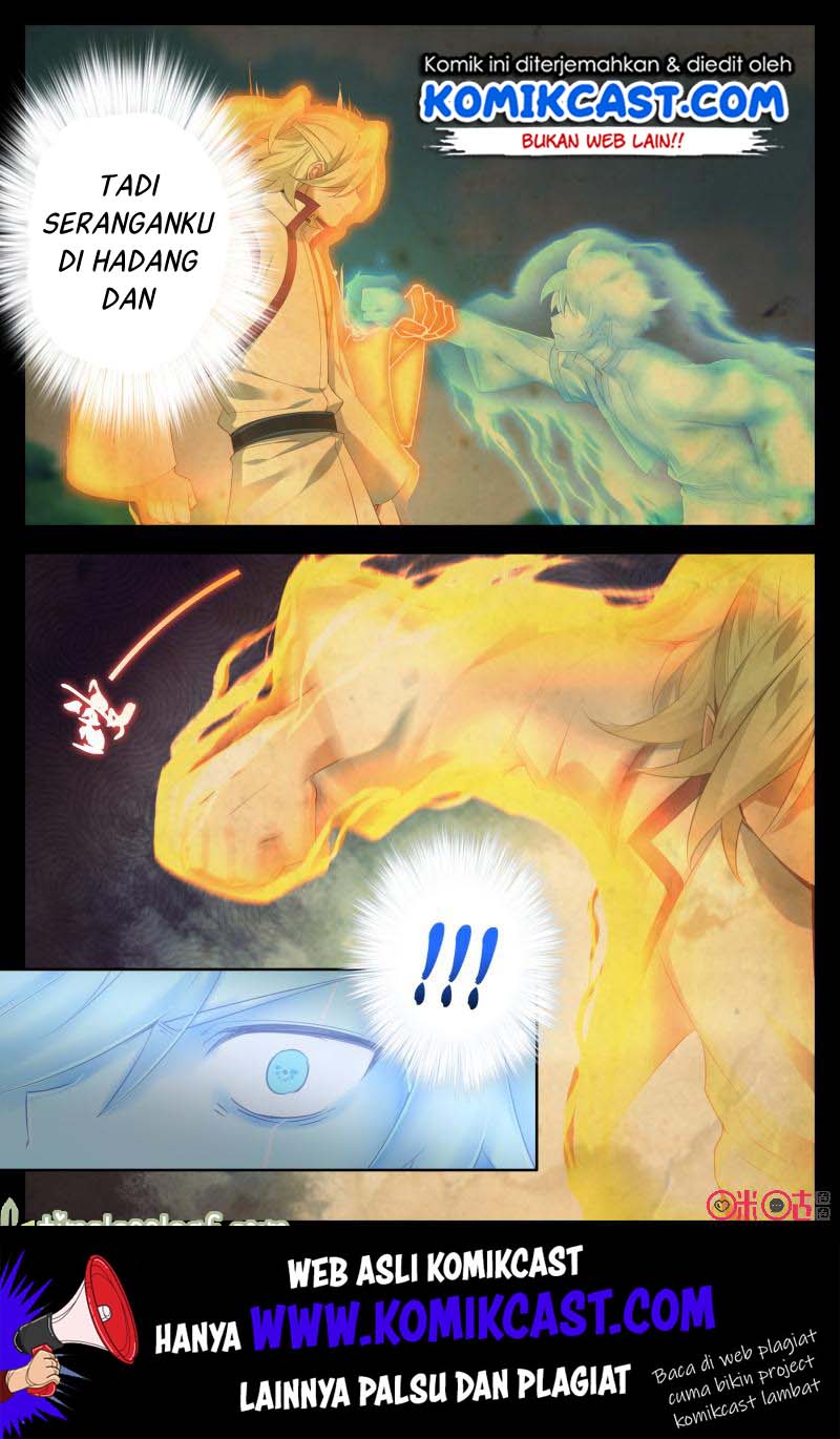 Martial God’s Space chapter 57.5 halaman 2