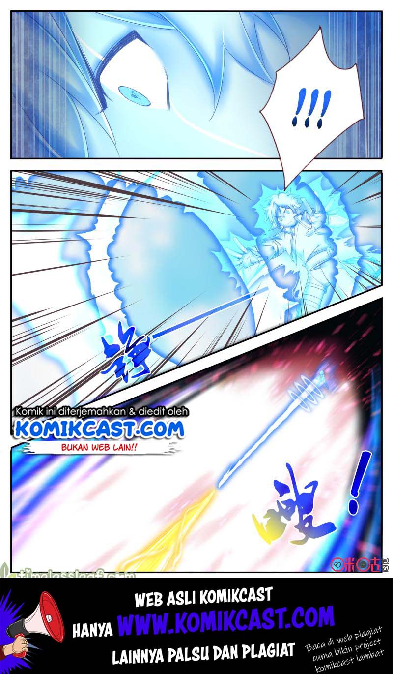 Martial God’s Space chapter 57.5 halaman 6