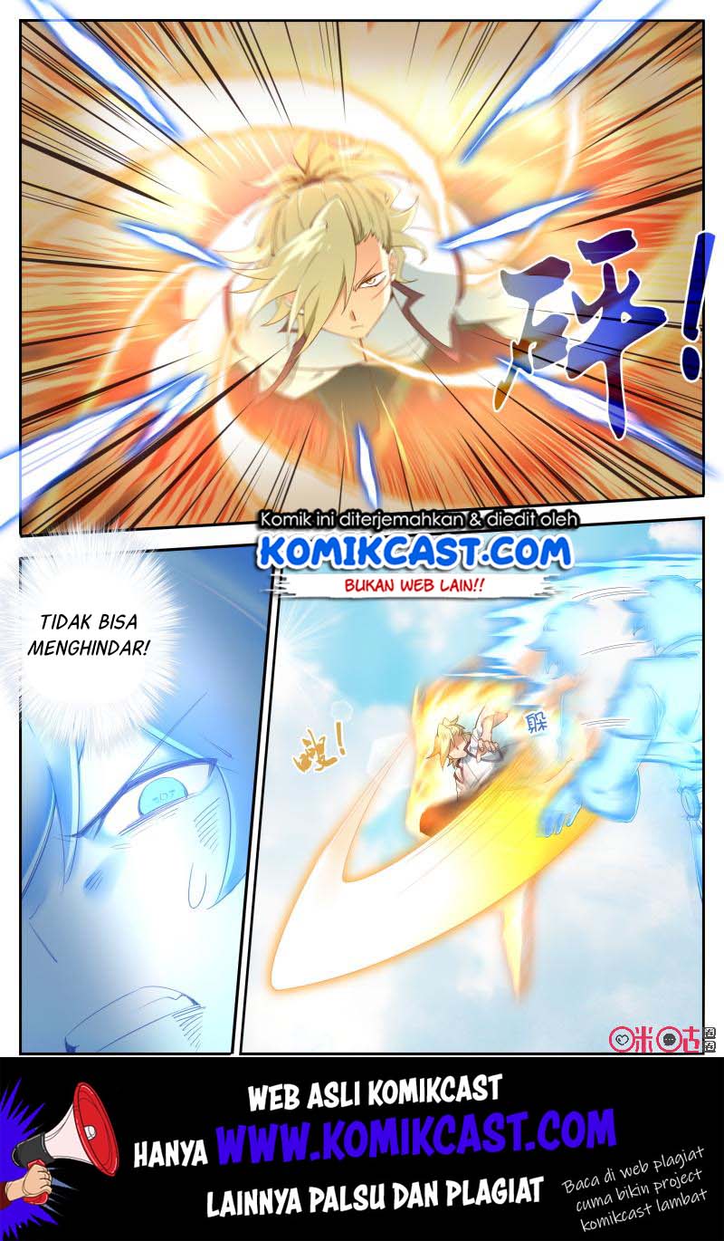 Martial God’s Space chapter 57.5 halaman 7