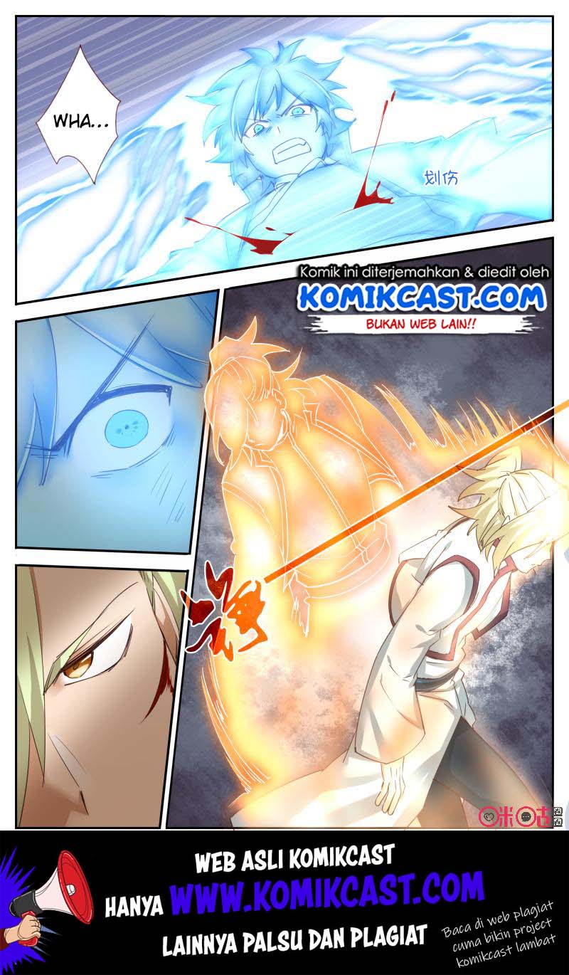 Martial God’s Space chapter 57.5 halaman 8