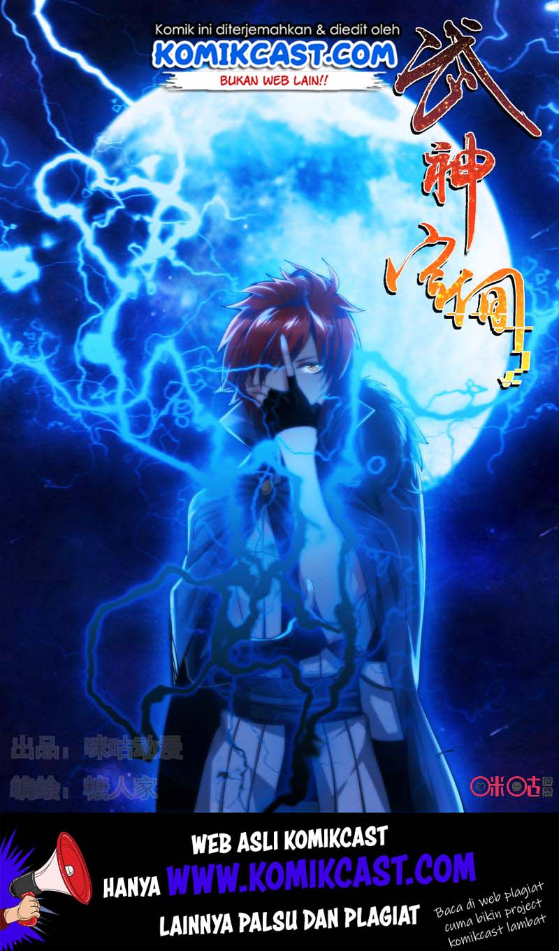 Martial God’s Space Bab 57 halaman 2