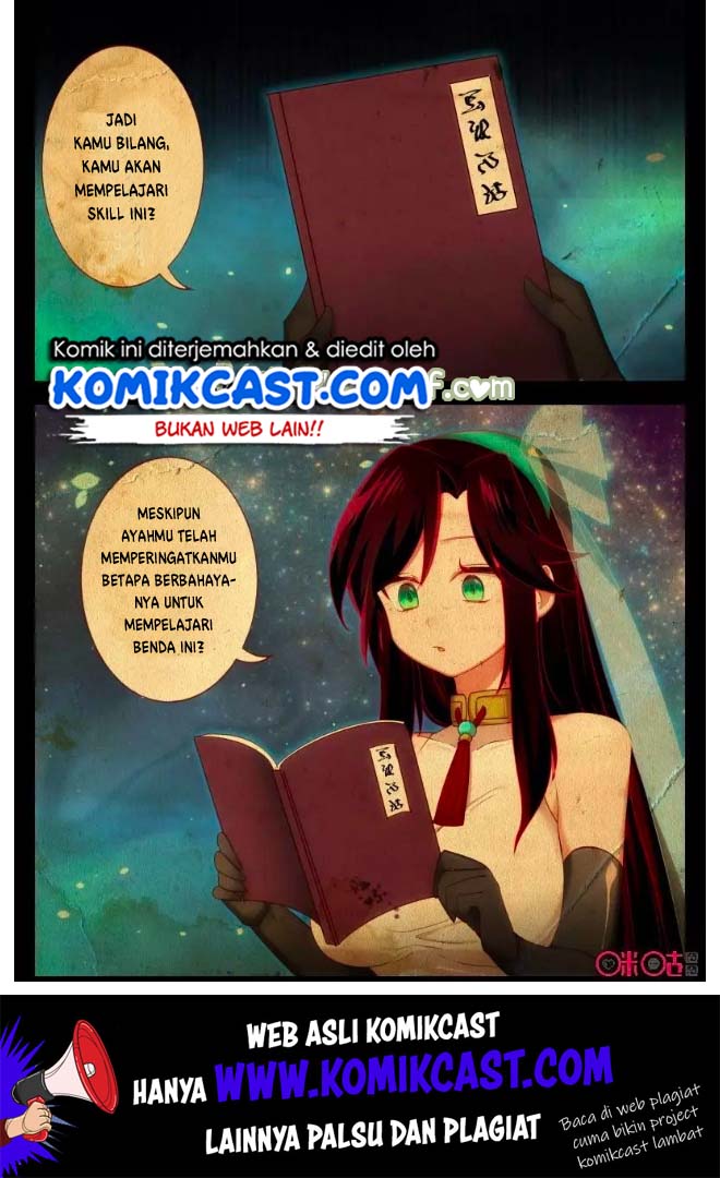 Martial God’s Space chapter 58.5 halaman 2