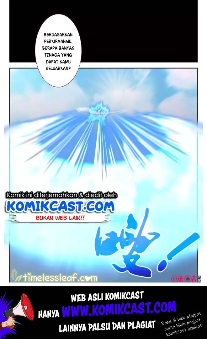 Martial God’s Space chapter 58.5 halaman 4