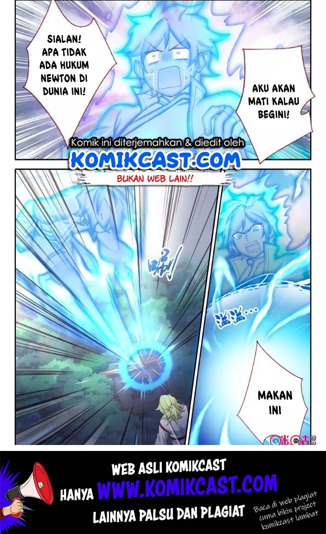 Martial God’s Space chapter 58 halaman 3