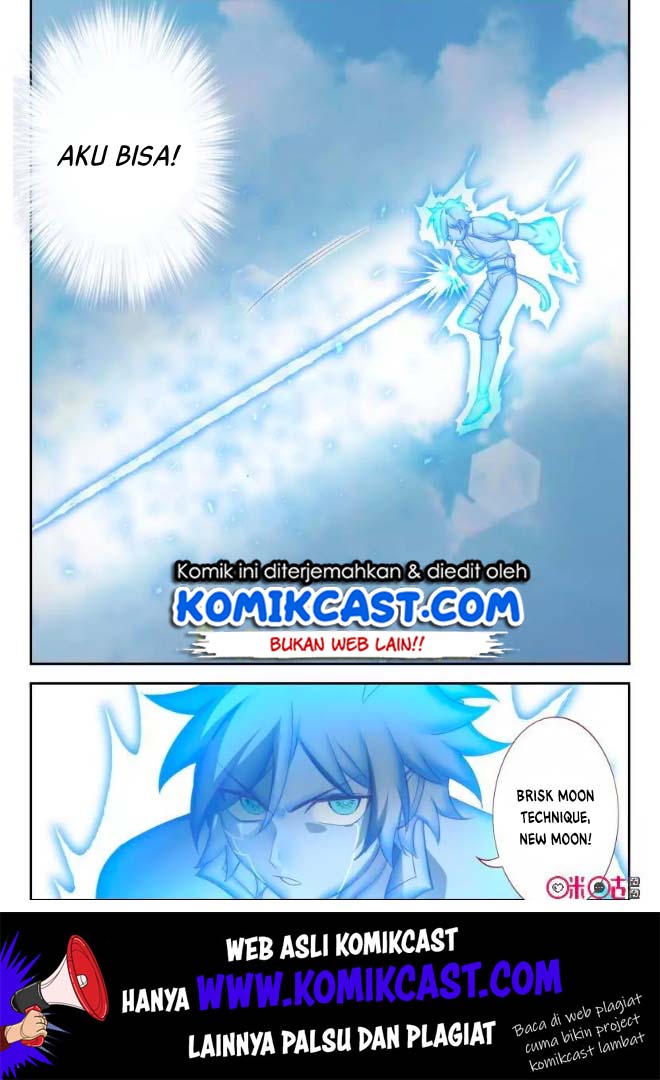 Martial God’s Space chapter 58 halaman 7
